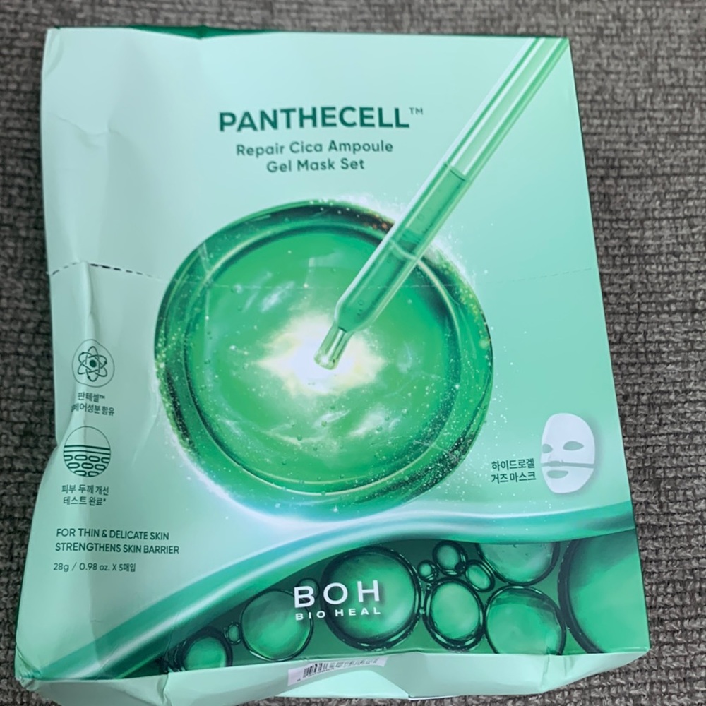 Panthecell Repair Cica Ampoule Gel Mask Set